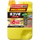 除草剤 ネコソギシャワーV6 2Lボトル