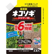 除草剤 ネコソギシャワーV6 2Lスタンドパック