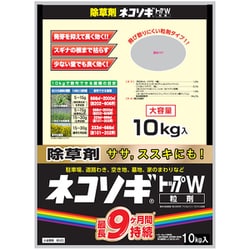 除草剤 ネコソギトップW粒剤 10kg