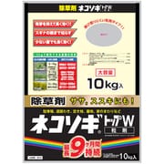 除草剤 ネコソギトップW粒剤 10kg