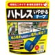 ハトレス いやがるテープ 20m巻×1 [忌避剤]