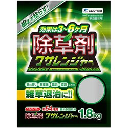 除草剤 クサレンジャー 袋 1.8kg