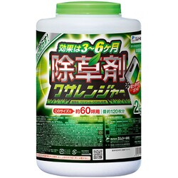 除草剤 クサレンジャー ボトル 2kg