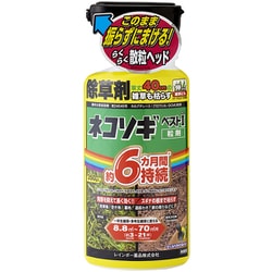 レインボー薬品 除草剤 ネコソギブロックV 粒剤 3kg ネコソギ
