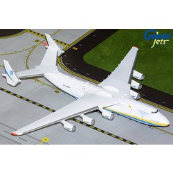 ヨドバシ.com - ジェミニジェッツ G2ADB1225 1/200スケール アントノフ An-225 ムリーヤ アントノフ航空 UR-82060  [ダイキャスト模型] 通販【全品無料配達】