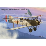 FLX48037 1/48 ブレゲー 14 B2 「フランス」 [ディテールアップパーツ]