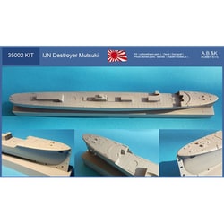 1/350 日本海軍駆逐艦 「睦月」WL 通常版 1/350 日本海軍駆逐艦 「睦月」WL 通常版 - メルカリ