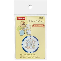X-838（020） [ゴルフチップマーカー すみっコぐらし B]