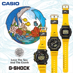 ヨドバシ.com - カシオ CASIO G-SHOCK ジーショック GW-8200K-9JR [G