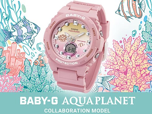 ヨドバシ.com - カシオ CASIO Baby-G ベビージー BGA-320AQ-4AJR [BABY