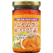 Green トムヤムクン鍋・スープの素