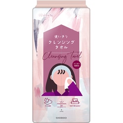 使い捨てフェイスタオル PT74416