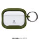 iFace Reflection AirPods Pro（Pro 2/第1世代）用 ポリカーボネート クリアケース カーキ 41-954966