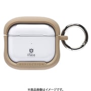 iFace Reflection AirPods(第3世代)用 ポリカーボネート クリアケース ベージュ 41-955024
