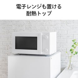 ヨドバシ.com - ツインバード TWINBIRD 冷凍冷蔵庫 (121L・右 ヨドバシ.com - ツインバード TWINBIRD 冷凍冷蔵庫 (121L・右