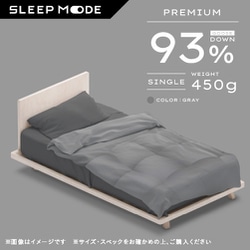 ヨドバシ.com - スリープモード SLEEP MODE 羽毛肌掛け布団 シングル