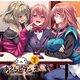 あざらしラジオ Vol.2