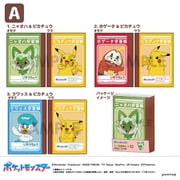 ポケモン ミニ学習帳セット A U9123GO45