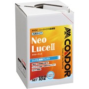 KWT3501 [樹脂ワックス ネオルーチェII 18L]