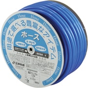耐圧マリンブルーホース 50m巻 KHC5801