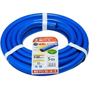 耐圧マリンブルーカットホース 5m KHC5701