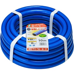 耐圧マリンブルーカットホース 10m KHC5702
