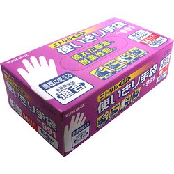 SNT1303 [ニトリル使いきり手袋（粉なし） ホワイト M（100枚入）]