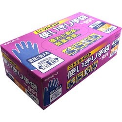 SNT1401 [ニトリル使いきり手袋（粉なし） ブルー SS（100枚入）]