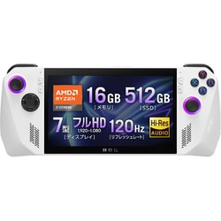 ヨドバシ.com - エイスース ASUS RC71L-Z1E512 [ポータブルゲーム機 