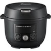 タイガー魔法瓶100周年記念モデル、電気圧力鍋「TIGER COOKPOT（タイガークックポット）」登場！
