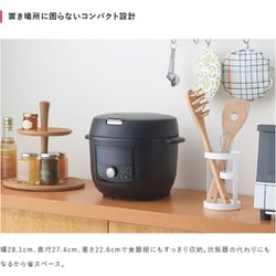 ヨドバシ.com - タイガー TIGER COK-A220KM [電気圧力鍋 TIGER COOKPOT ...