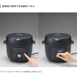 ヨドバシ.com - タイガー TIGER COK-A220WM [電気圧力鍋 TIGER COOKPOT