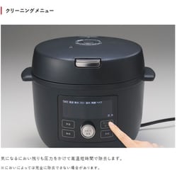 タイガー TIGER COK-A220WM [電気圧力鍋 TIGER COOKPOT