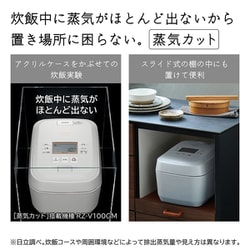 ヨドバシ.com - 日立 HITACHI 圧力&スチームIHジャー炊飯器 ヨドバシ.com - 日立 HITACHI 圧力&スチームIHジャー炊飯器
