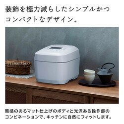 ヨドバシ.com - 日立 HITACHI 圧力＆スチームIHジャー炊飯器