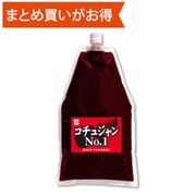 金紋 コチュジャンNo.1 キャップ袋 [期限切迫商品（賞味期限：2025年9月29日）]