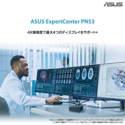 ヨドバシ.com - エイスース ASUS PN53-S5097AD [超小型ミニパソコン