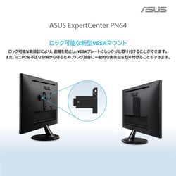 ヨドバシ.com - エイスース ASUS 超小型ミニパソコン/Core i3 ヨドバシ.com - エイスース ASUS 超小型ミニパソコン/Core i3