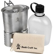 S級湯沸かしセット