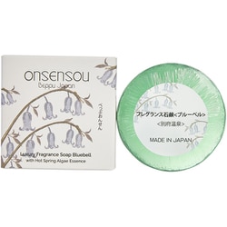 温泉藻配合 フレグランス石鹸 別府温泉 30g
