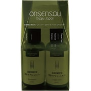 温泉藻配合 頭皮ケアシャンプー&トリートメント トラベルセット