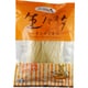 国産 生パスタ リングイネ 2食