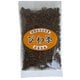 祝島 びわ茶 50g