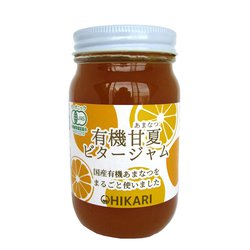光 有機甘夏ビタージャム 260g