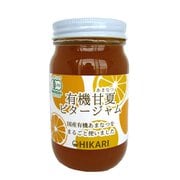 光 有機甘夏ビタージャム 260g