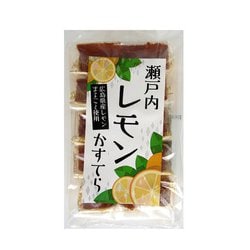 ヨドバシ.com - たんばや製菓 瀬戸内レモンかすてら 5個入り 通販 