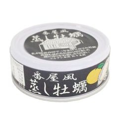 番屋風 蒸し牡蠣水煮缶 80g