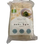 オルターフォー 50g×4