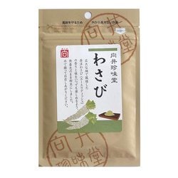 向井 北海道産山わさび 12g