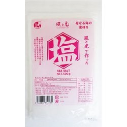 ベトナムの風と光で作った塩 500g